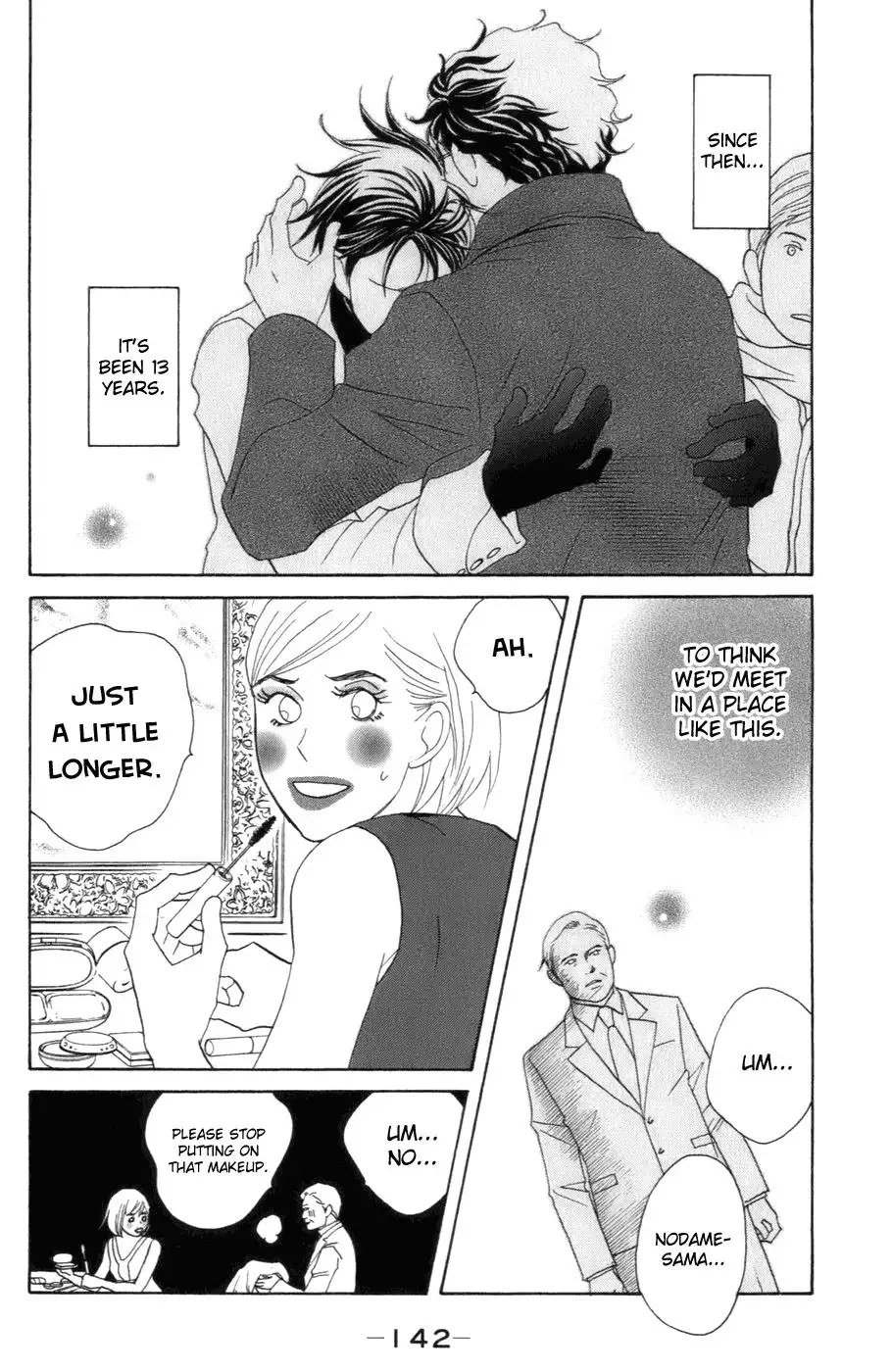 Nodame Cantabile Chapter 105 22